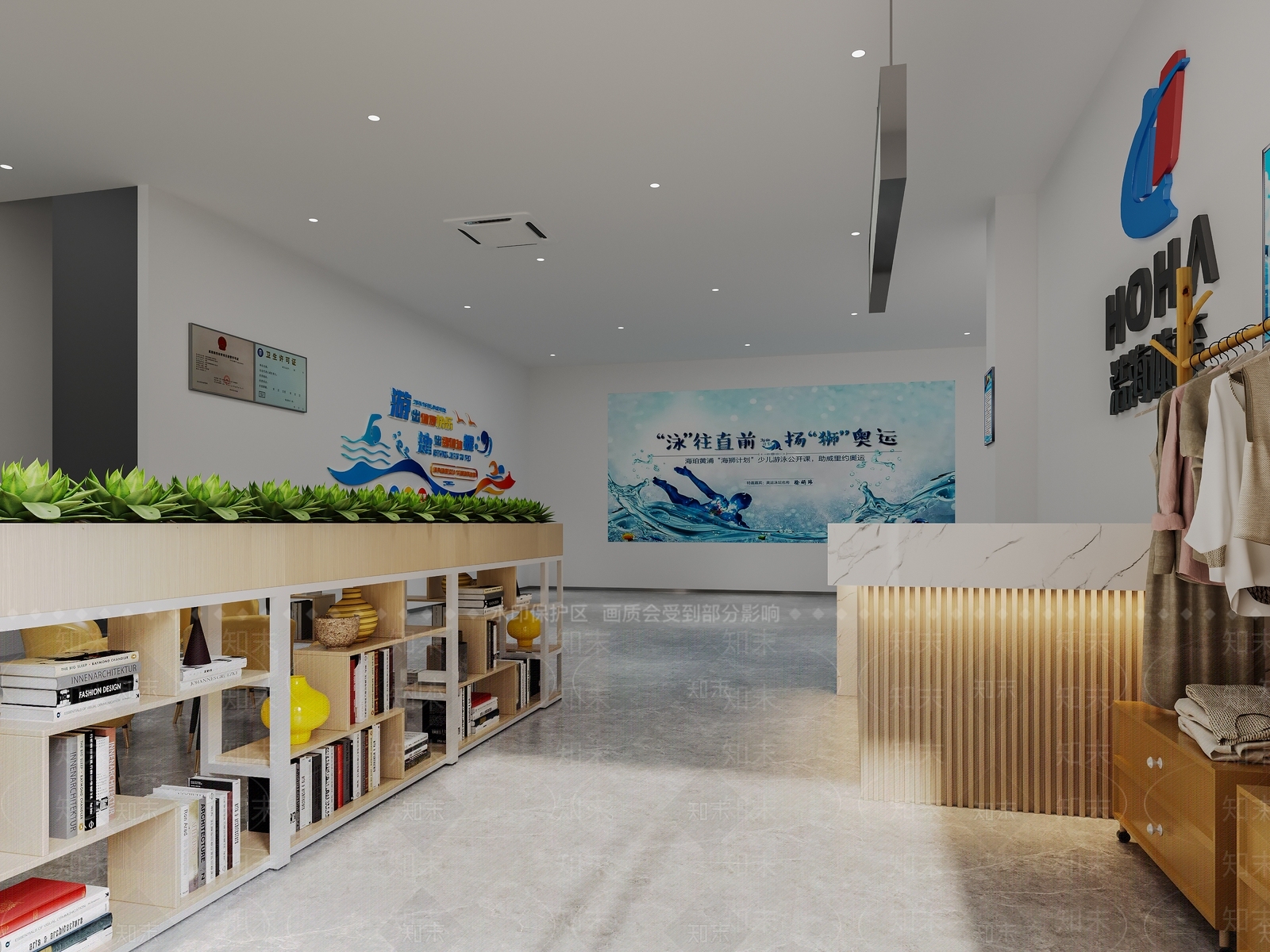 现代游泳馆3D模型下载【ID:1172102470】