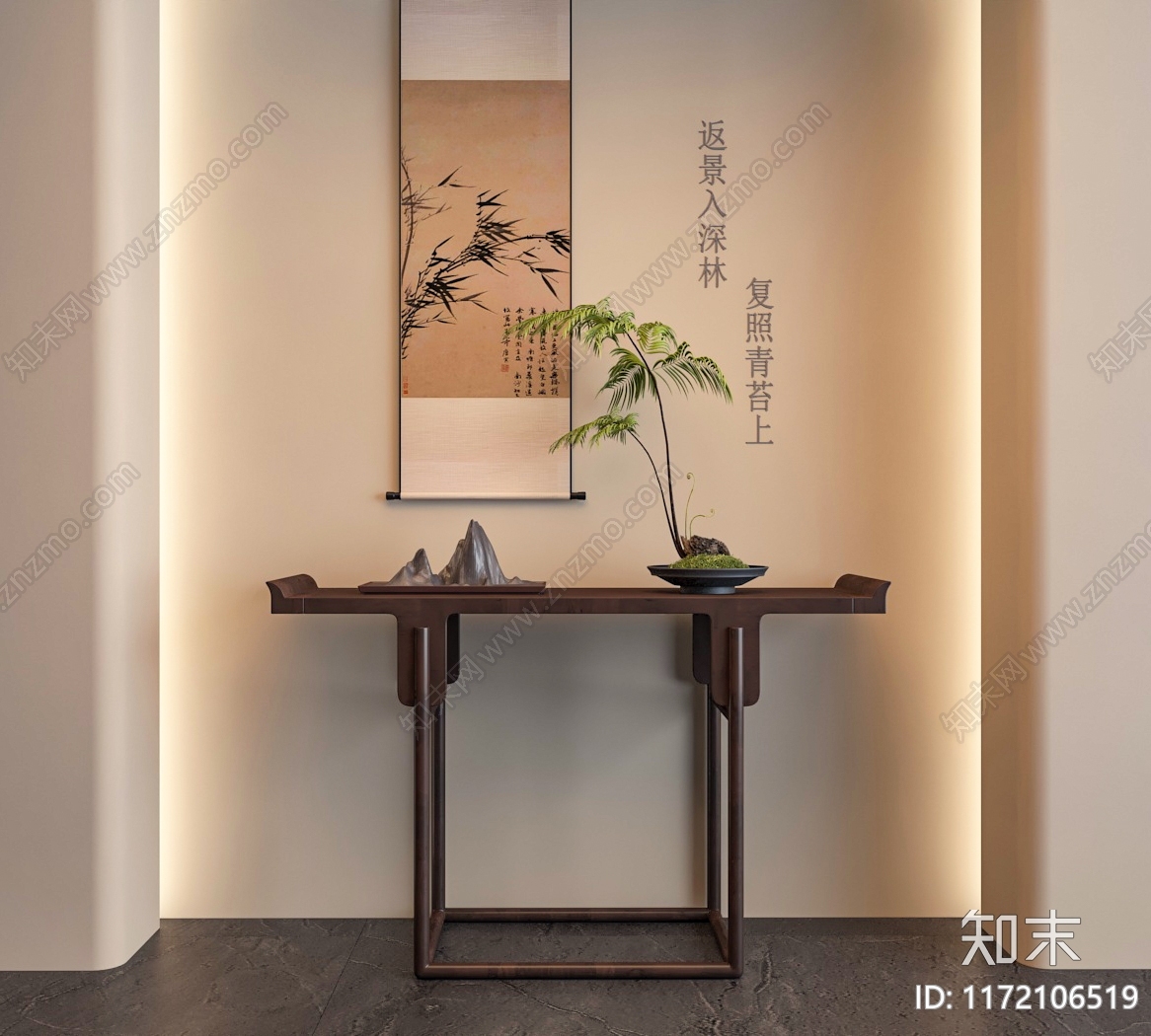 新中式中古其他桌子SU模型下载【ID:1172106519】