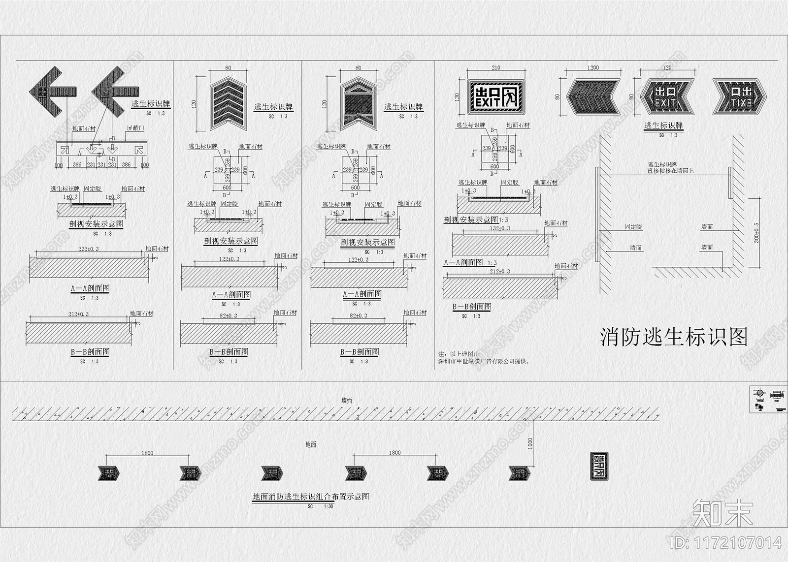 现代灯具图库cad施工图下载【ID:1172107014】