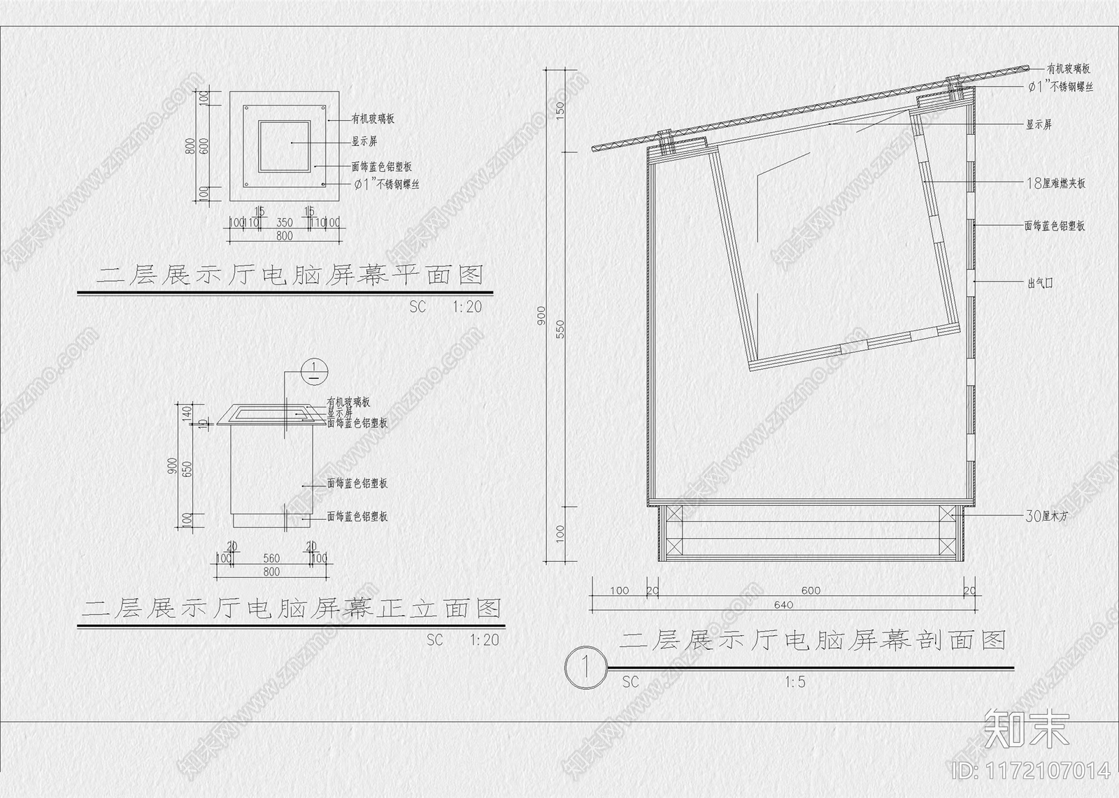 现代灯具图库cad施工图下载【ID:1172107014】