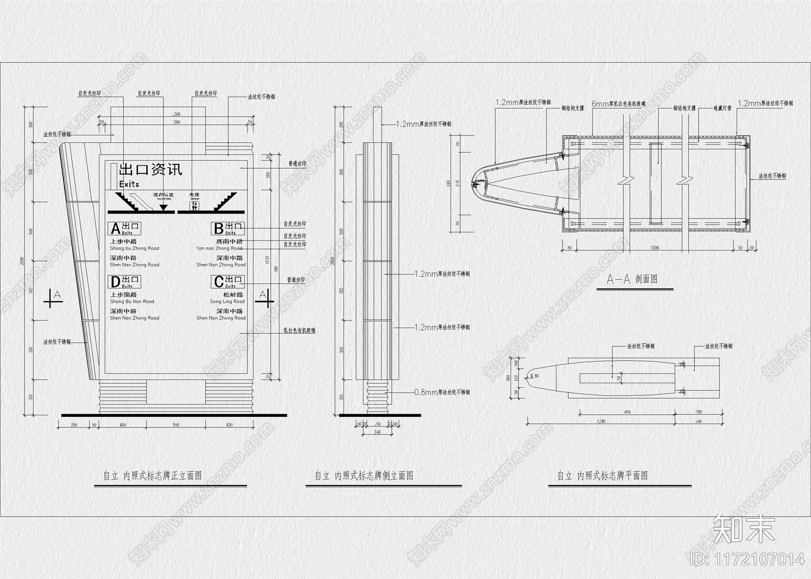 现代灯具图库cad施工图下载【ID:1172107014】