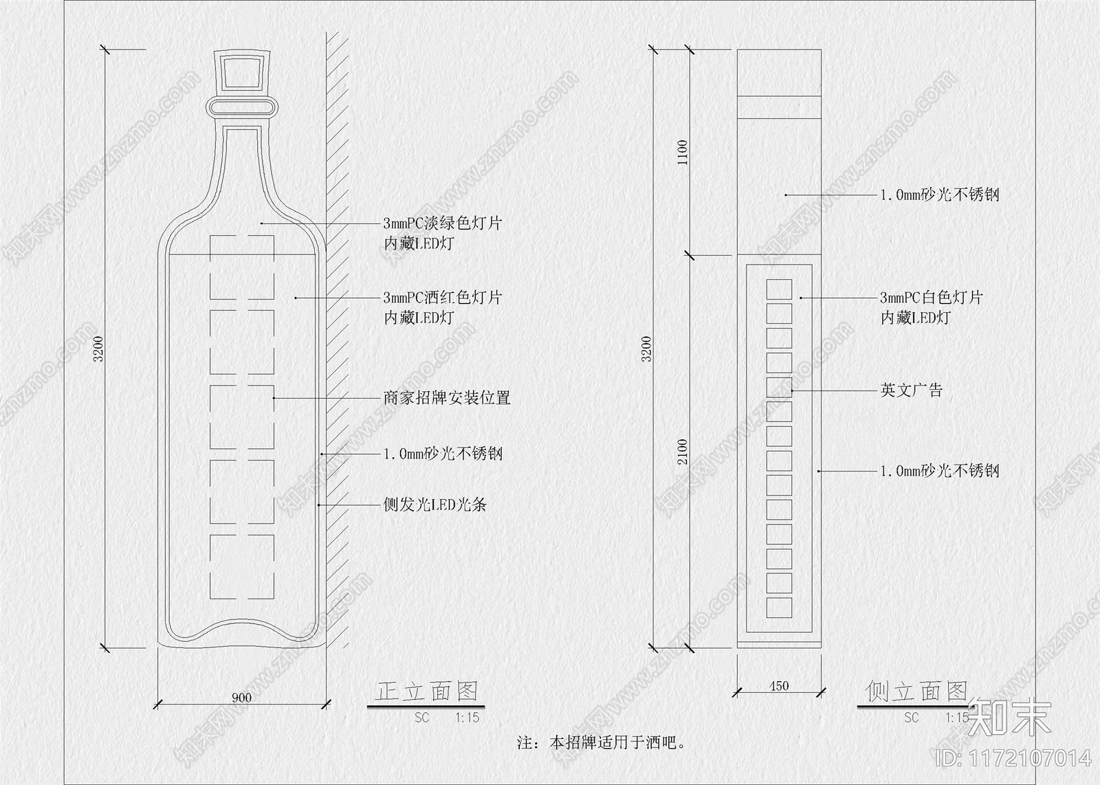 现代灯具图库cad施工图下载【ID:1172107014】