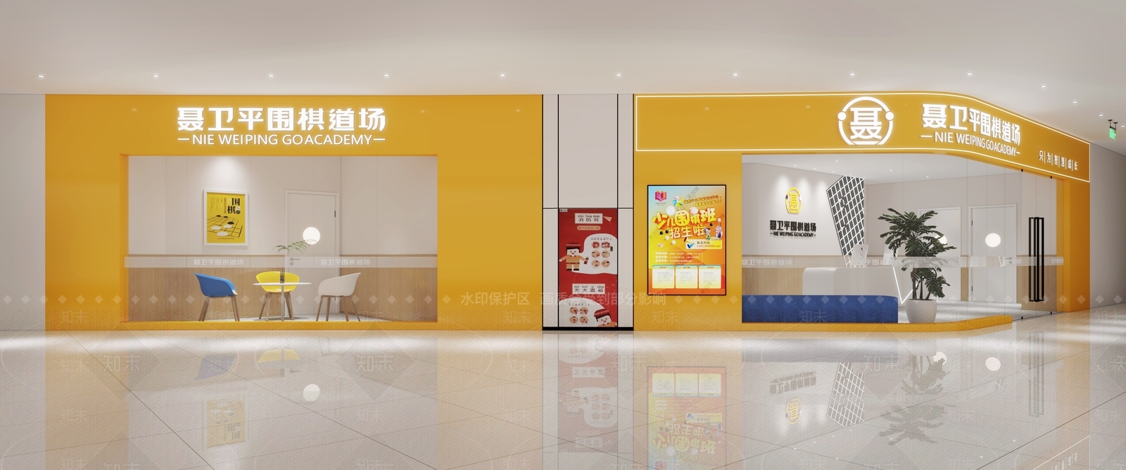 现代商场3D模型下载【ID:1172197584】