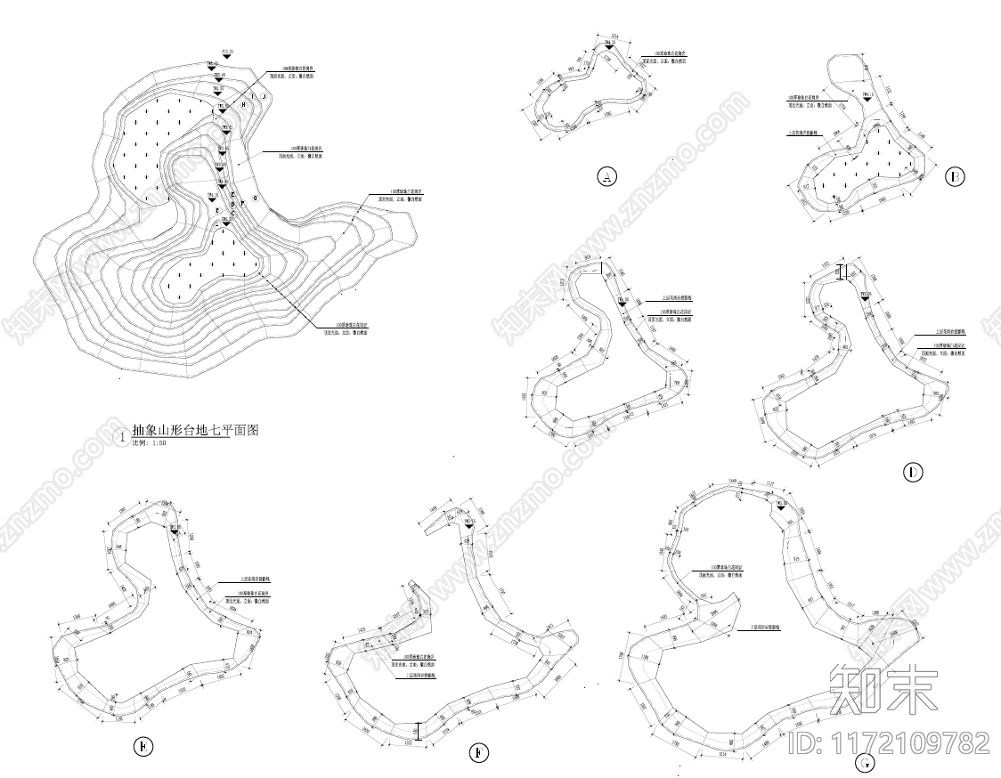 现代中式其他景观施工图下载【ID:1172109782】