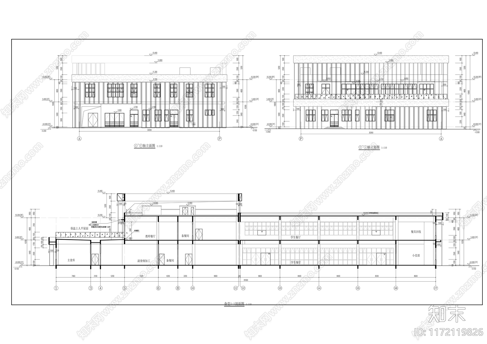 现代学校建筑cad施工图下载【ID:1172119826】