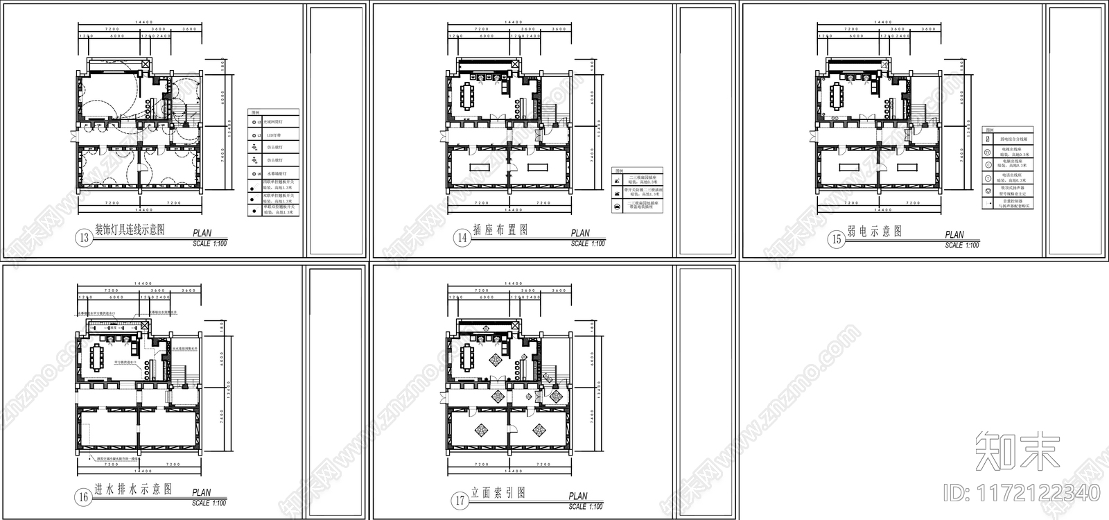 美式其他工装空间施工图下载【ID:1172122340】