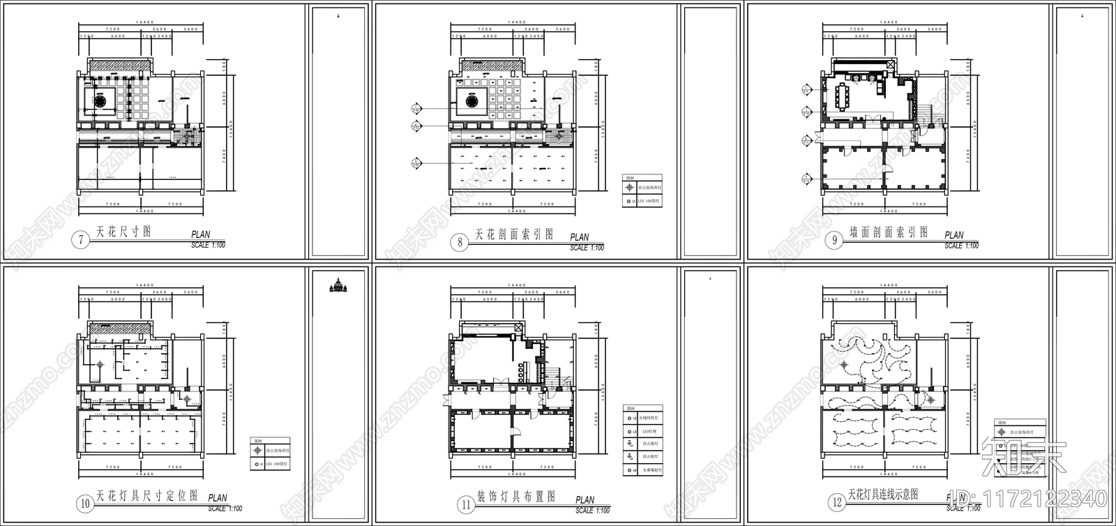 美式其他工装空间施工图下载【ID:1172122340】