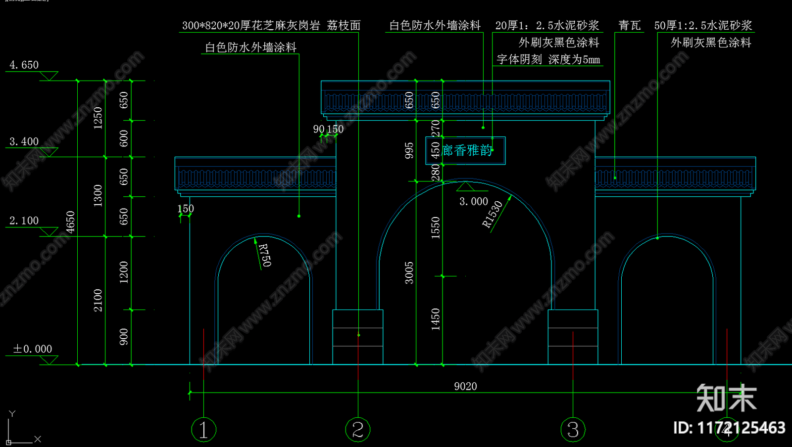 景观节点cad施工图下载【ID:1172125463】