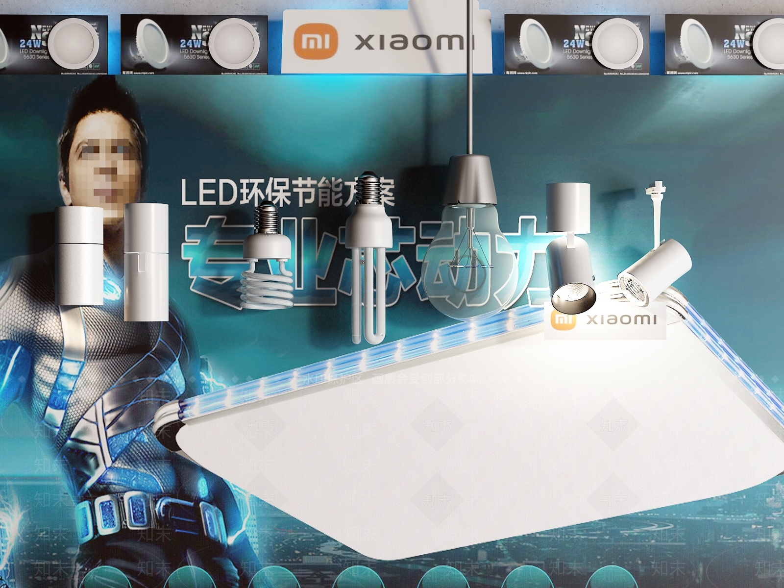 现代筒灯射灯组合3D模型下载【ID:1172126582】