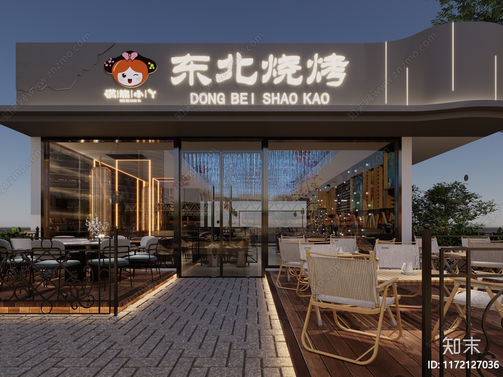 现代烧烤店3D模型下载【ID:1172127036】