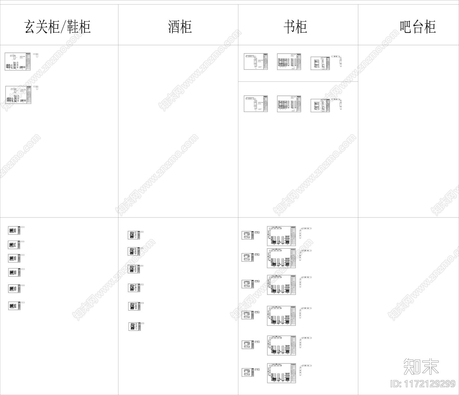 现代柜子cad施工图下载【ID:1172129299】