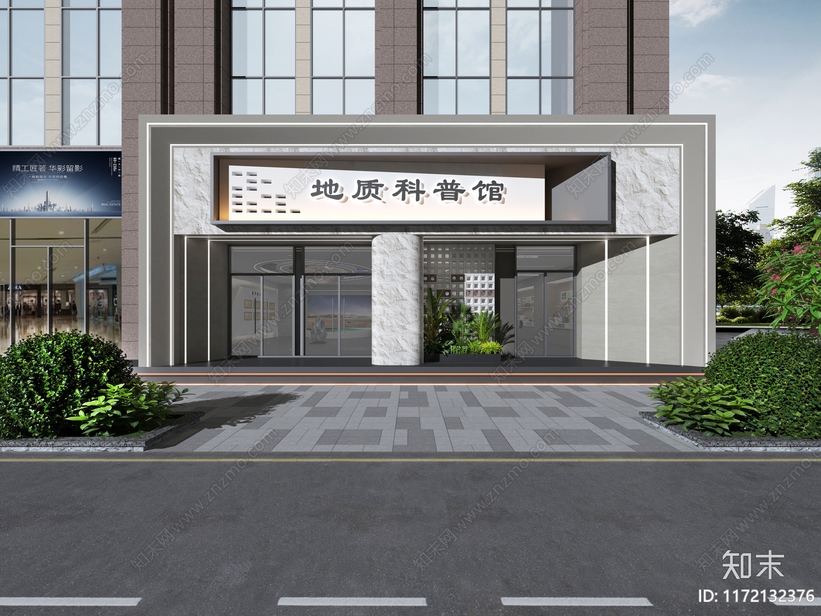 现代其他商业建筑3D模型下载【ID:1172132376】