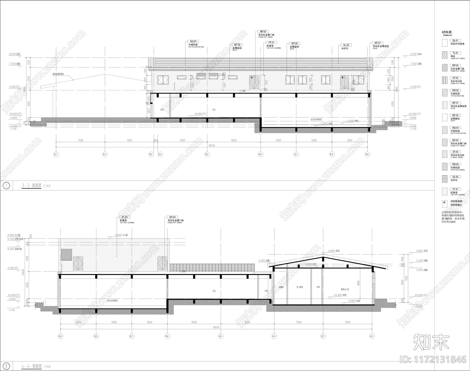 现代民宿建筑cad施工图下载【ID:1172131846】