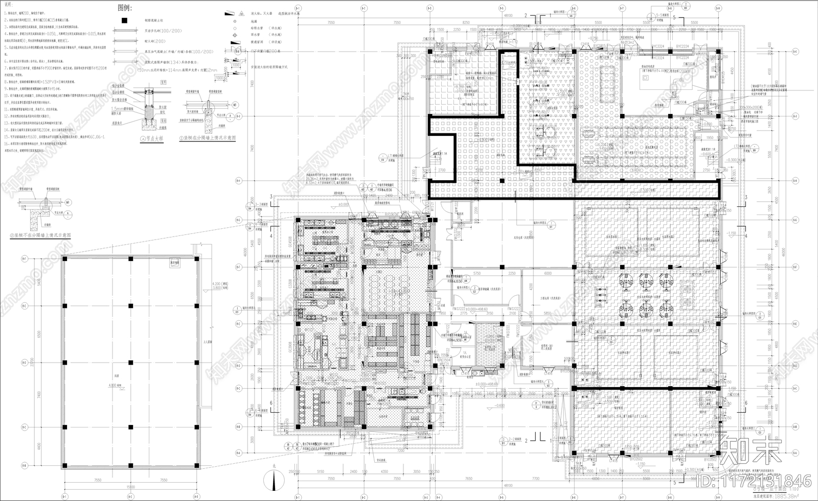 现代民宿建筑cad施工图下载【ID:1172131846】