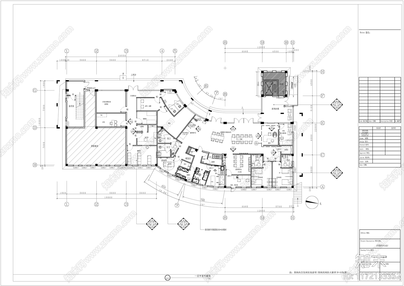 现代其他公共空间cad施工图下载【ID:1172133352】