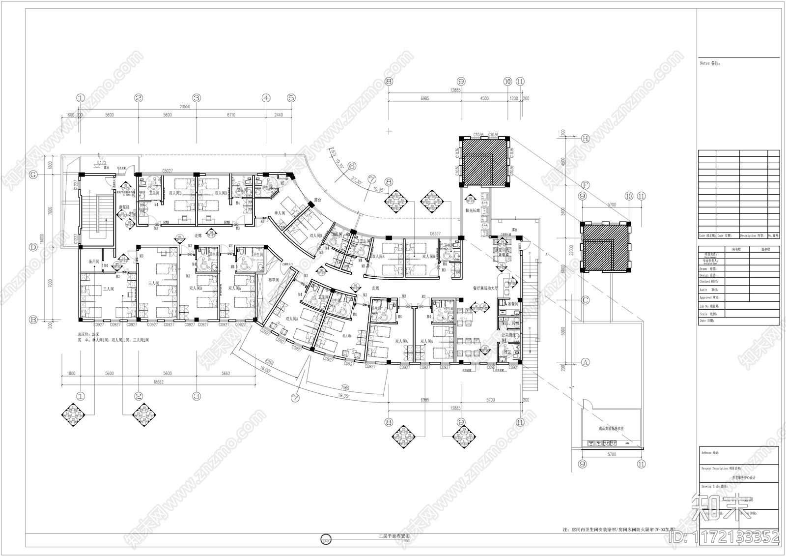 现代其他公共空间cad施工图下载【ID:1172133352】