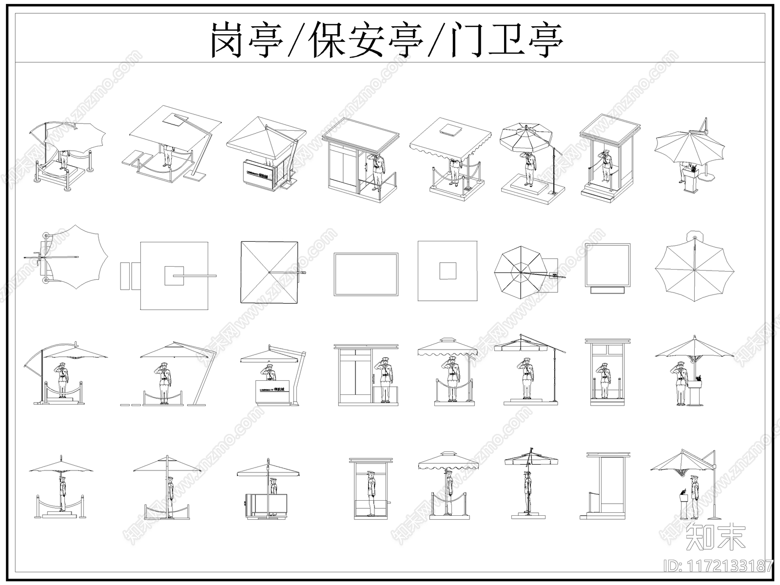 现代亭子图库cad施工图下载【ID:1172133187】