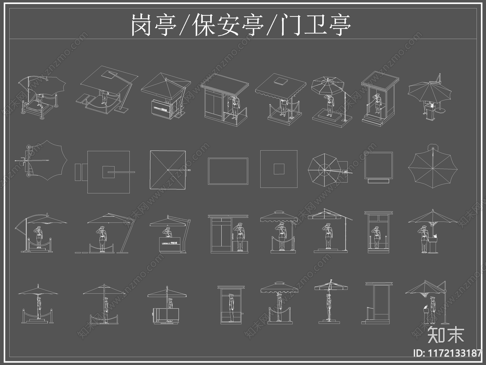 现代亭子图库cad施工图下载【ID:1172133187】