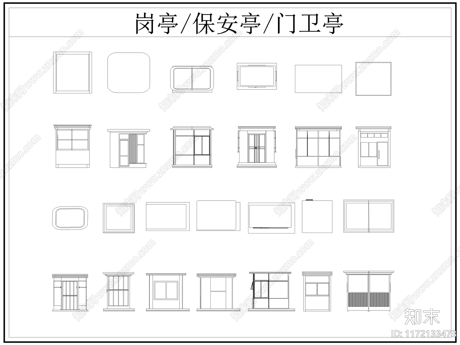 现代亭子cad施工图下载【ID:1172133473】