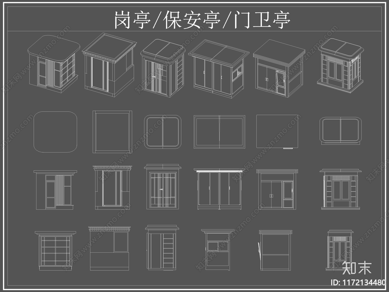 现代亭子cad施工图下载【ID:1172134480】