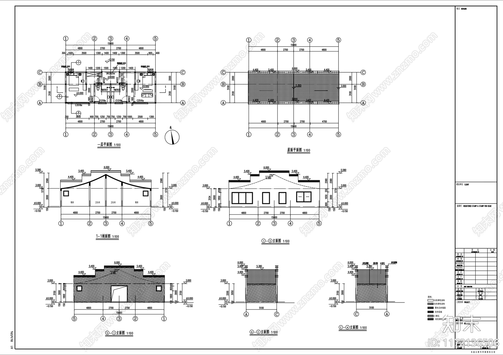 现代民宿建筑cad施工图下载【ID:1172136506】