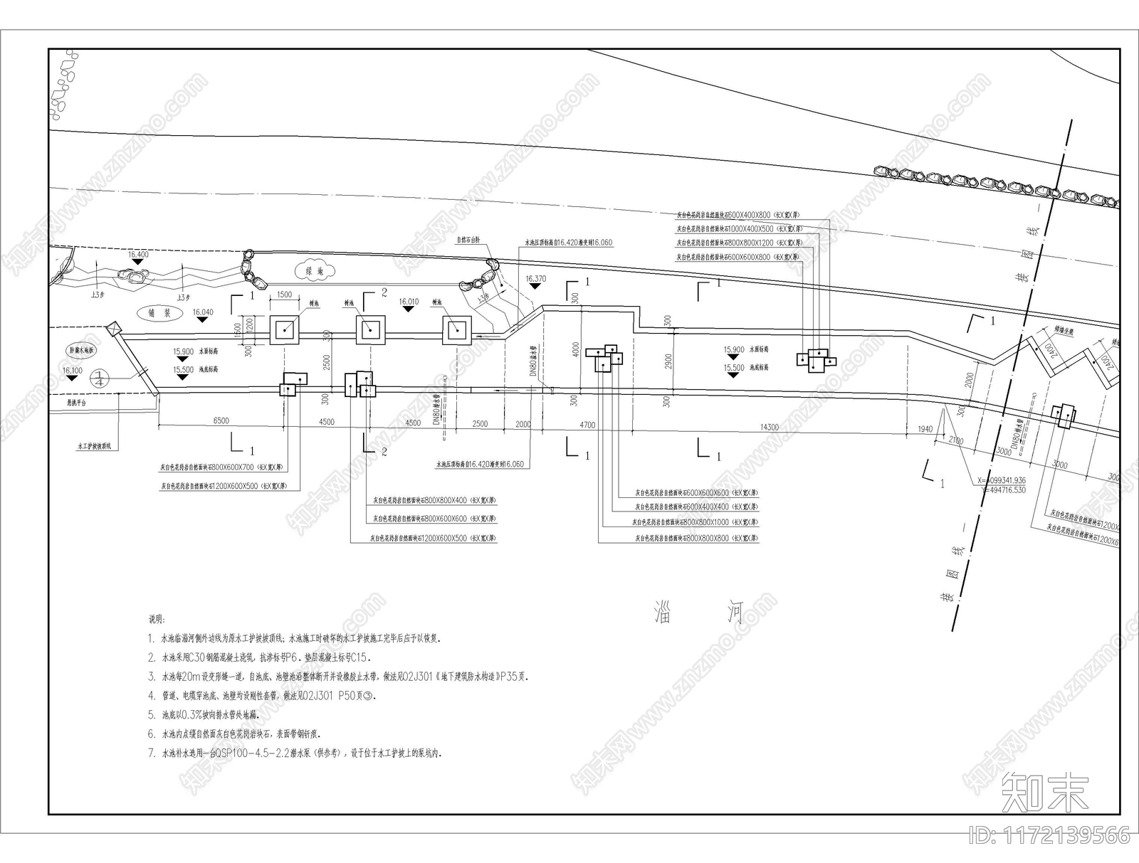 现代中式公园景观施工图下载【ID:1172139566】