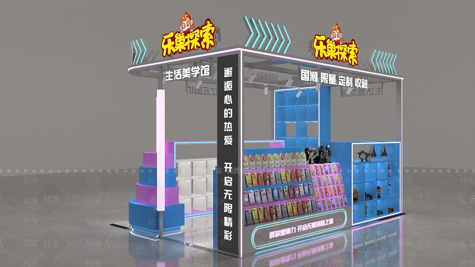 现代其他商业空间3D模型下载【ID:1172147175】