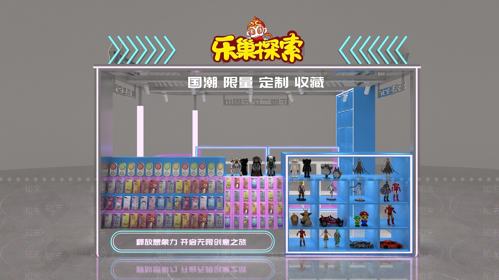 现代其他商业空间3D模型下载【ID:1172147175】