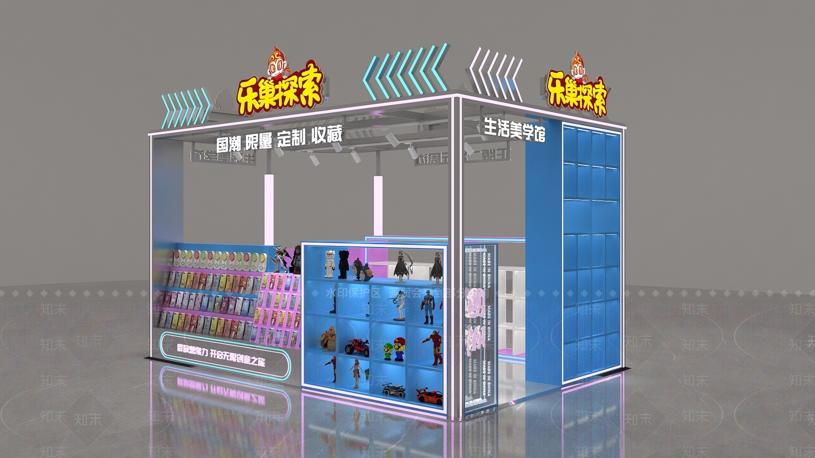 现代其他商业空间3D模型下载【ID:1172147175】
