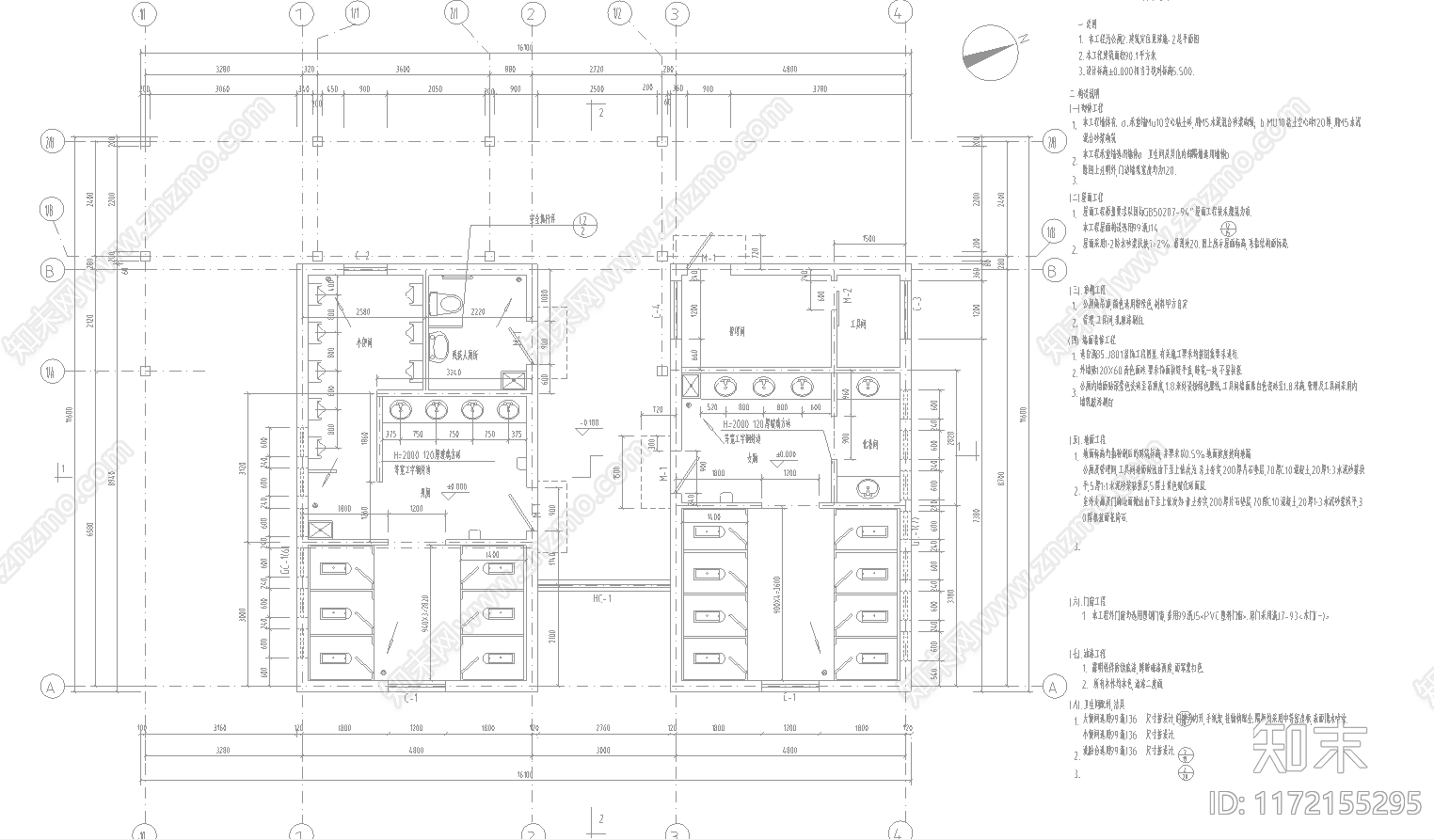 现代其他建筑cad施工图下载【ID:1172155295】