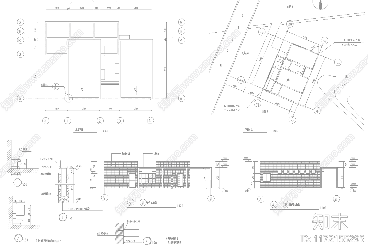 现代其他建筑cad施工图下载【ID:1172155295】