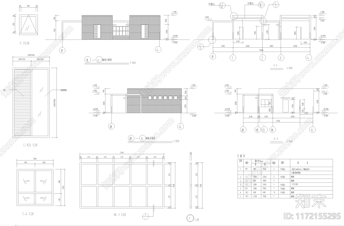 现代其他建筑cad施工图下载【ID:1172155295】