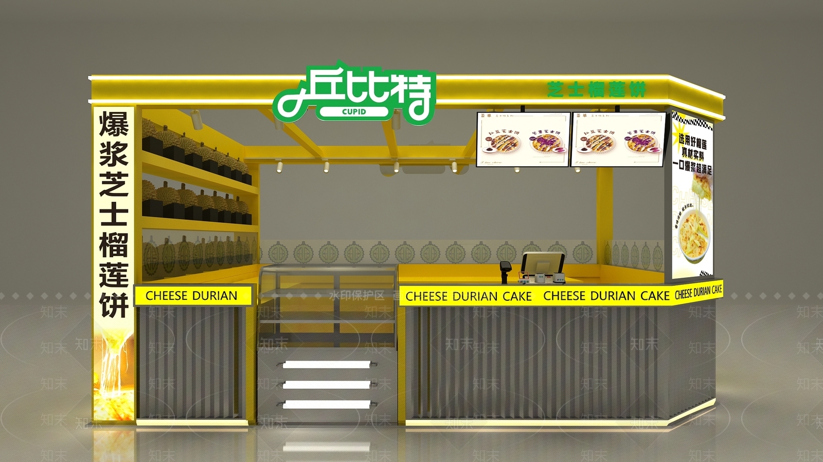 现代其他商业空间3D模型下载【ID:1172153525】