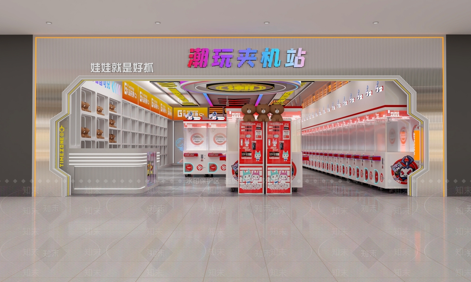 现代其他娱乐空间3D模型下载【ID:1172156390】