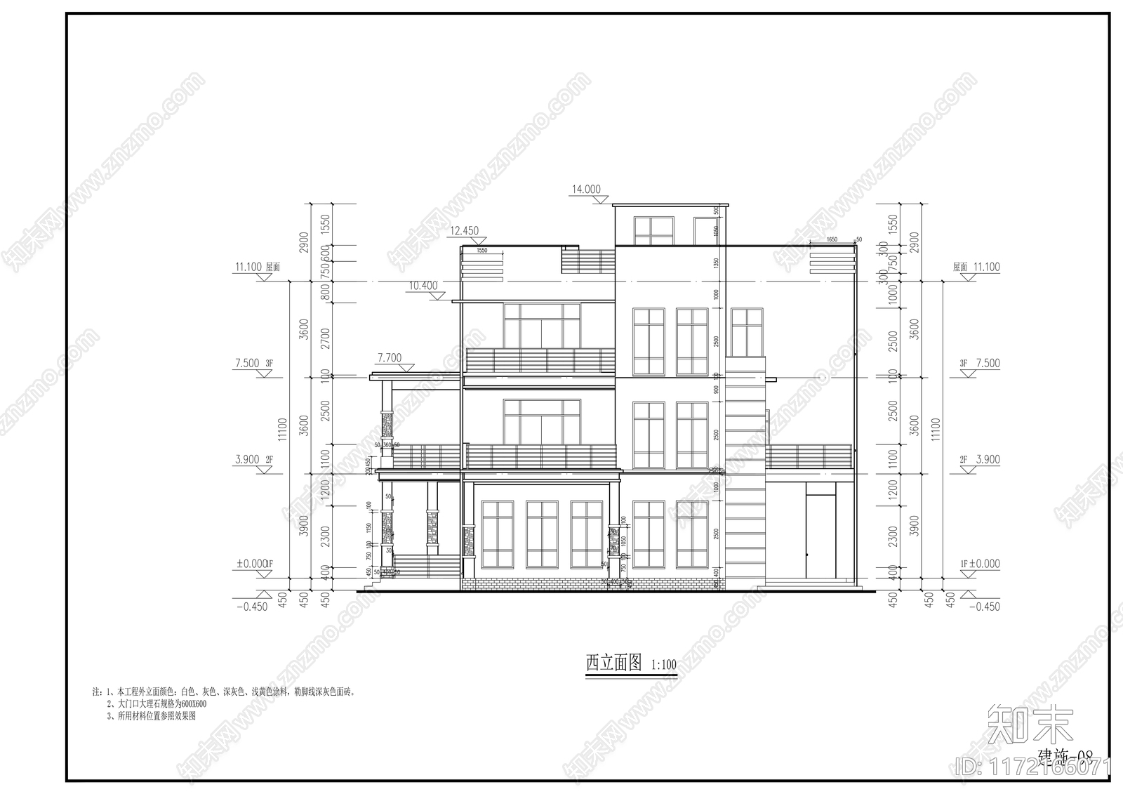 现代别墅建筑cad施工图下载【ID:1172166071】