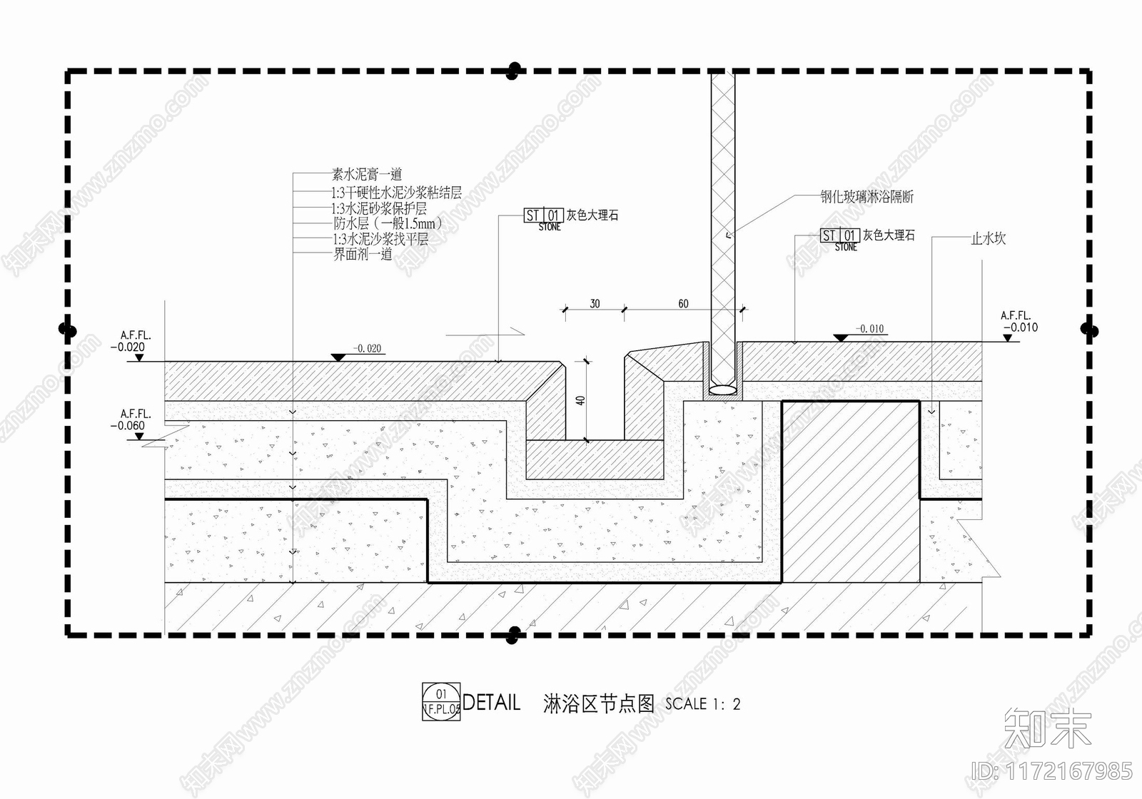 现代地面节点cad施工图下载【ID:1172167985】