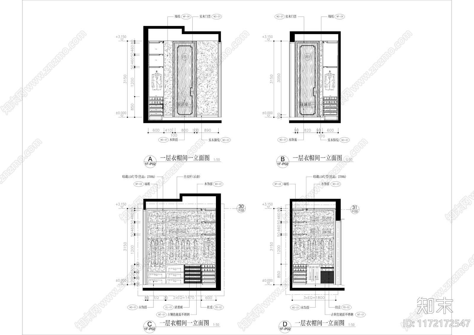 新中式衣帽间cad施工图下载【ID:1172172547】