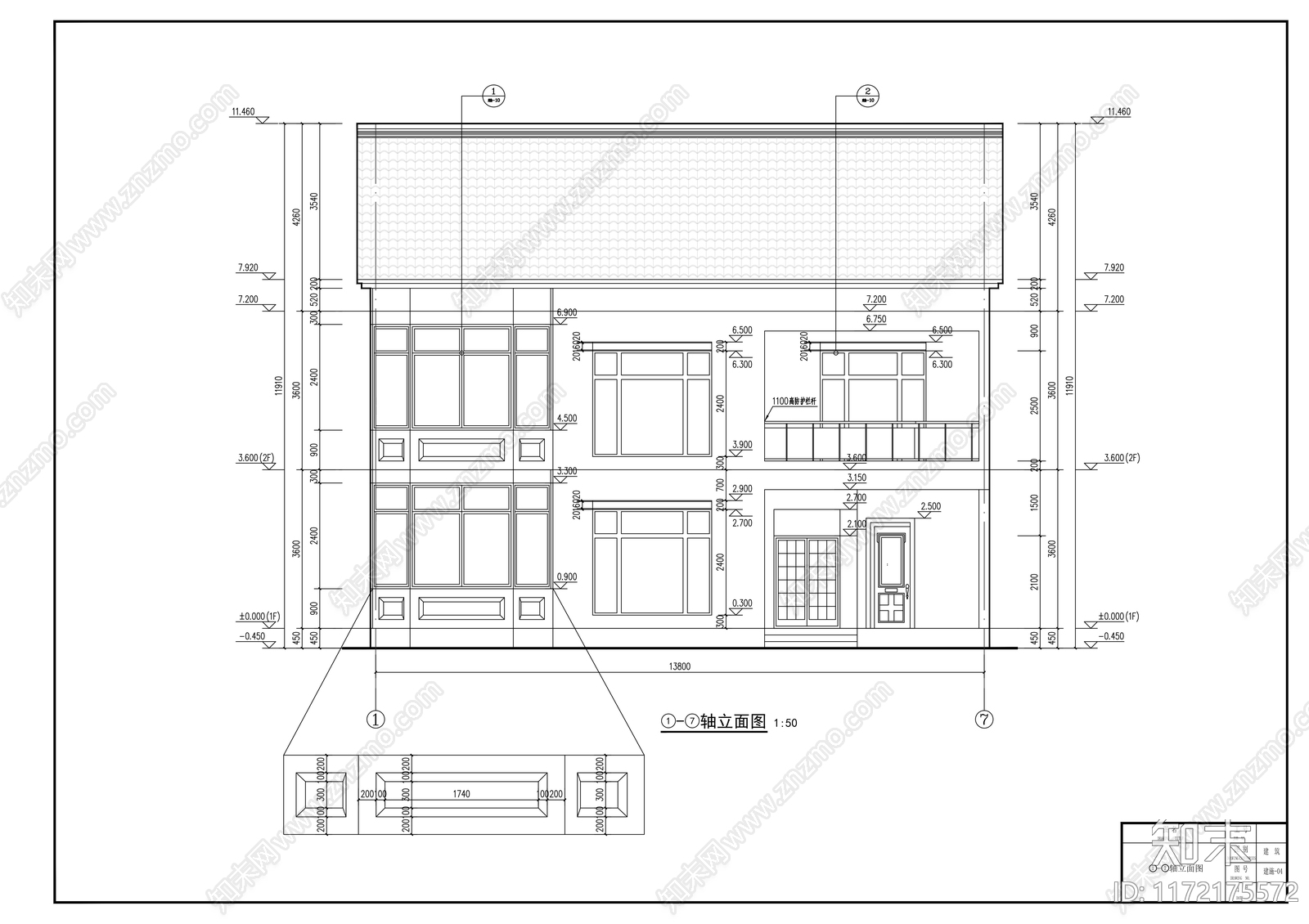 现代别墅建筑cad施工图下载【ID:1172175572】