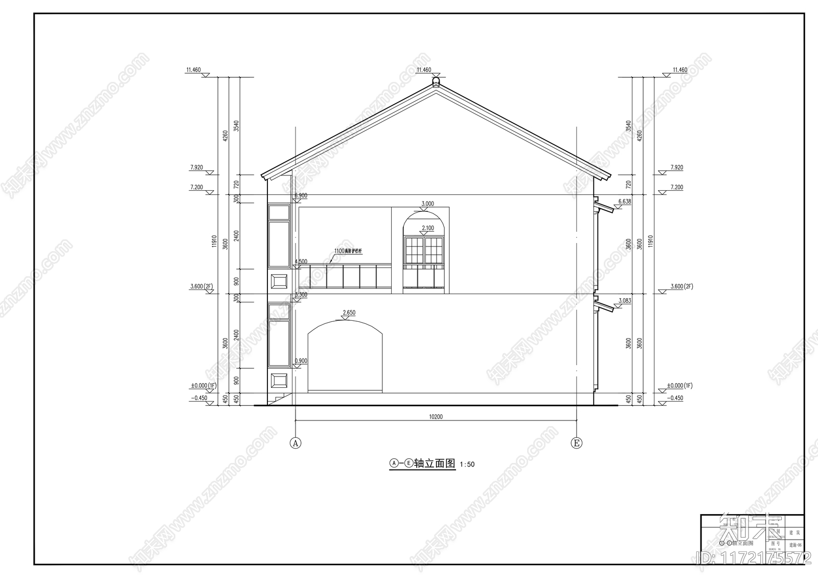 现代别墅建筑cad施工图下载【ID:1172175572】