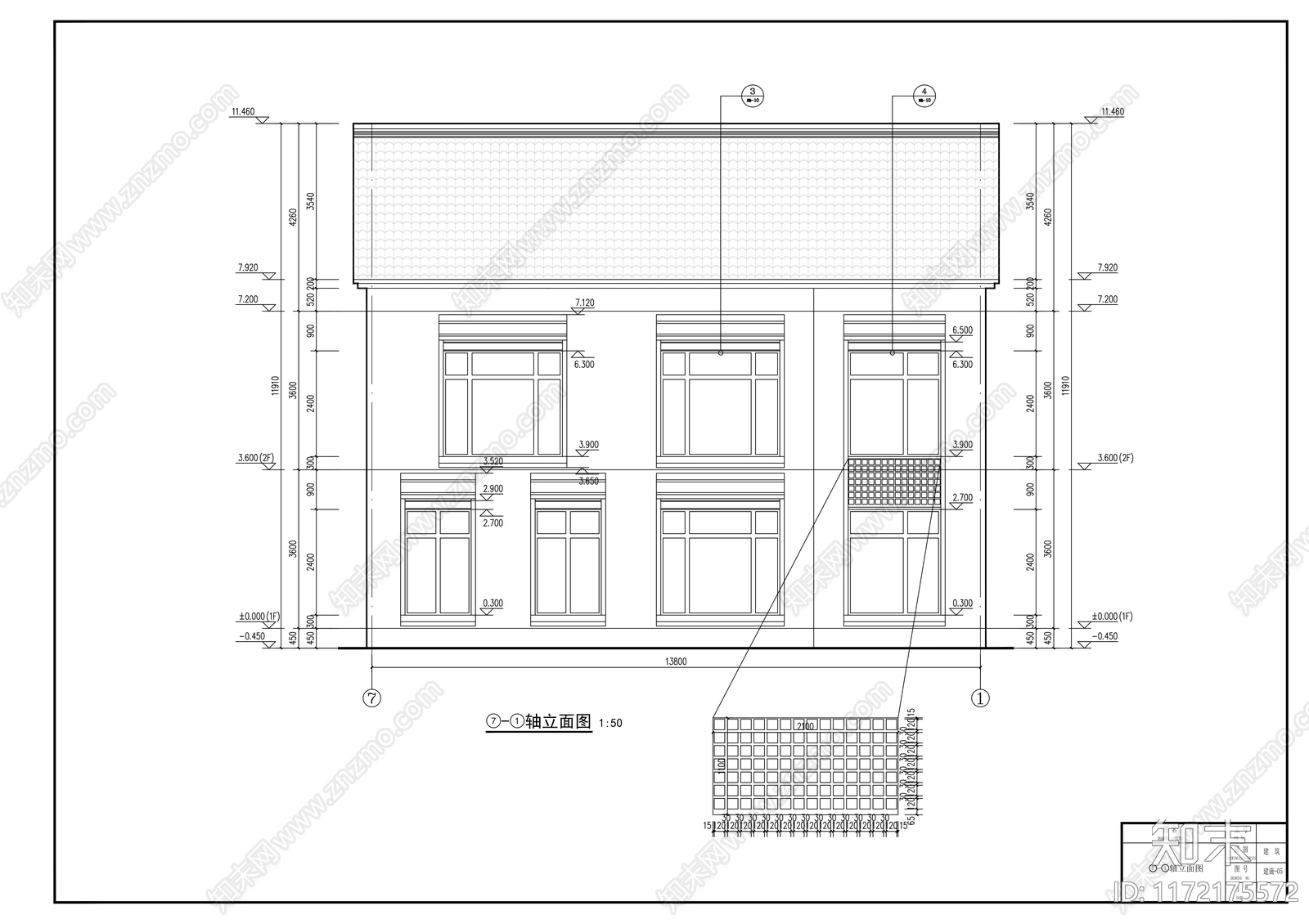 现代别墅建筑cad施工图下载【ID:1172175572】