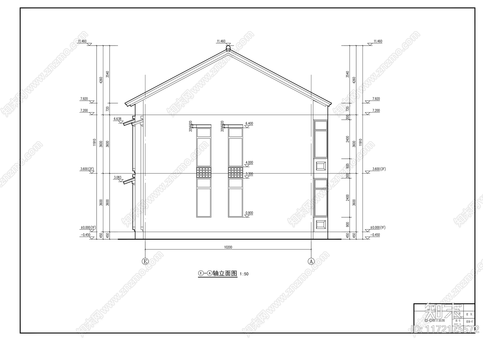 现代别墅建筑cad施工图下载【ID:1172175572】