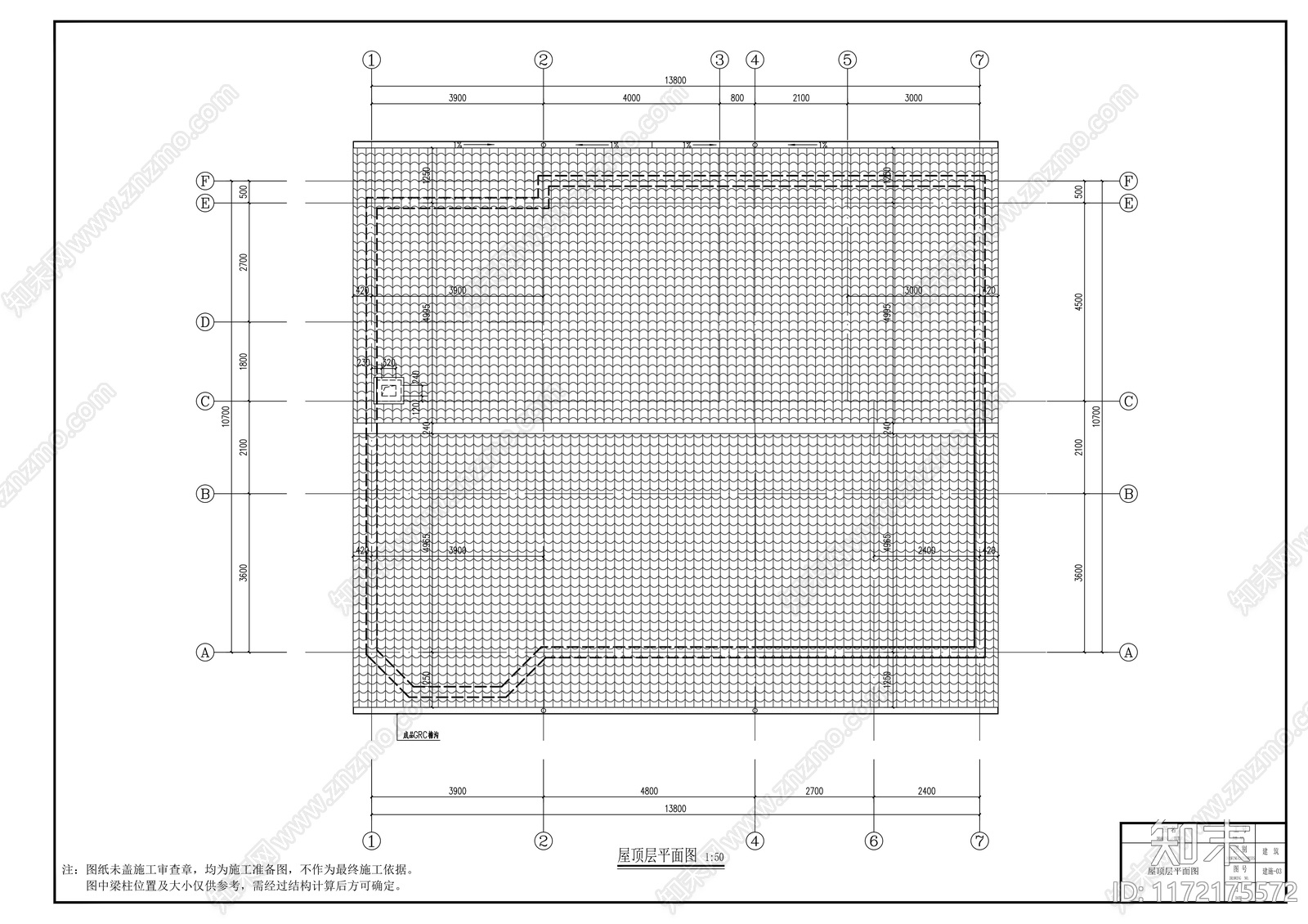 现代别墅建筑cad施工图下载【ID:1172175572】