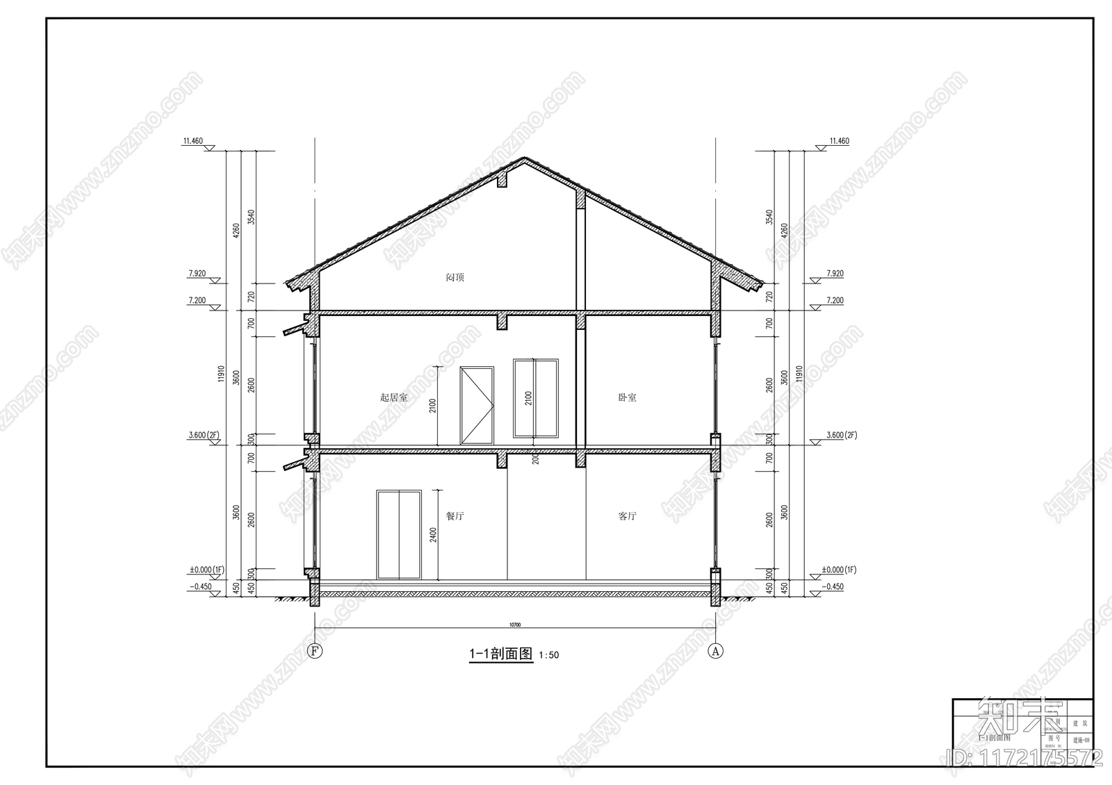 现代别墅建筑cad施工图下载【ID:1172175572】