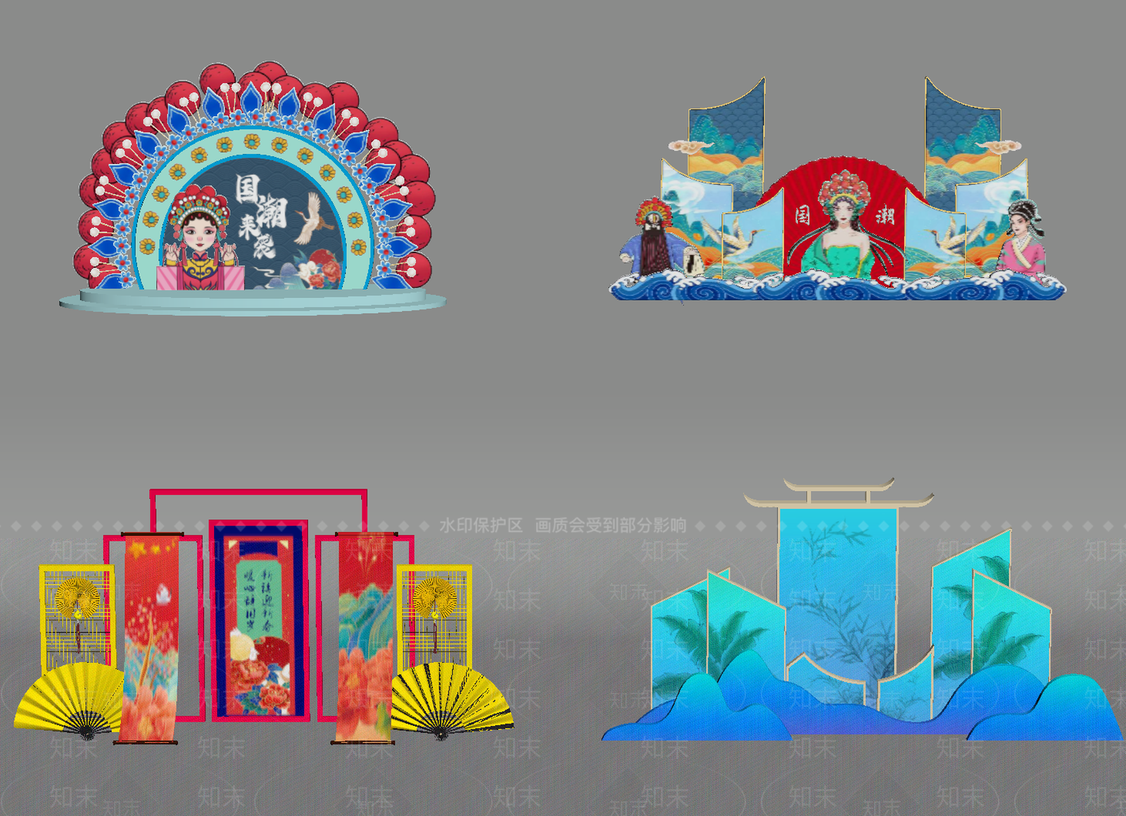 娱乐器材组合SU模型下载【ID:1172177991】