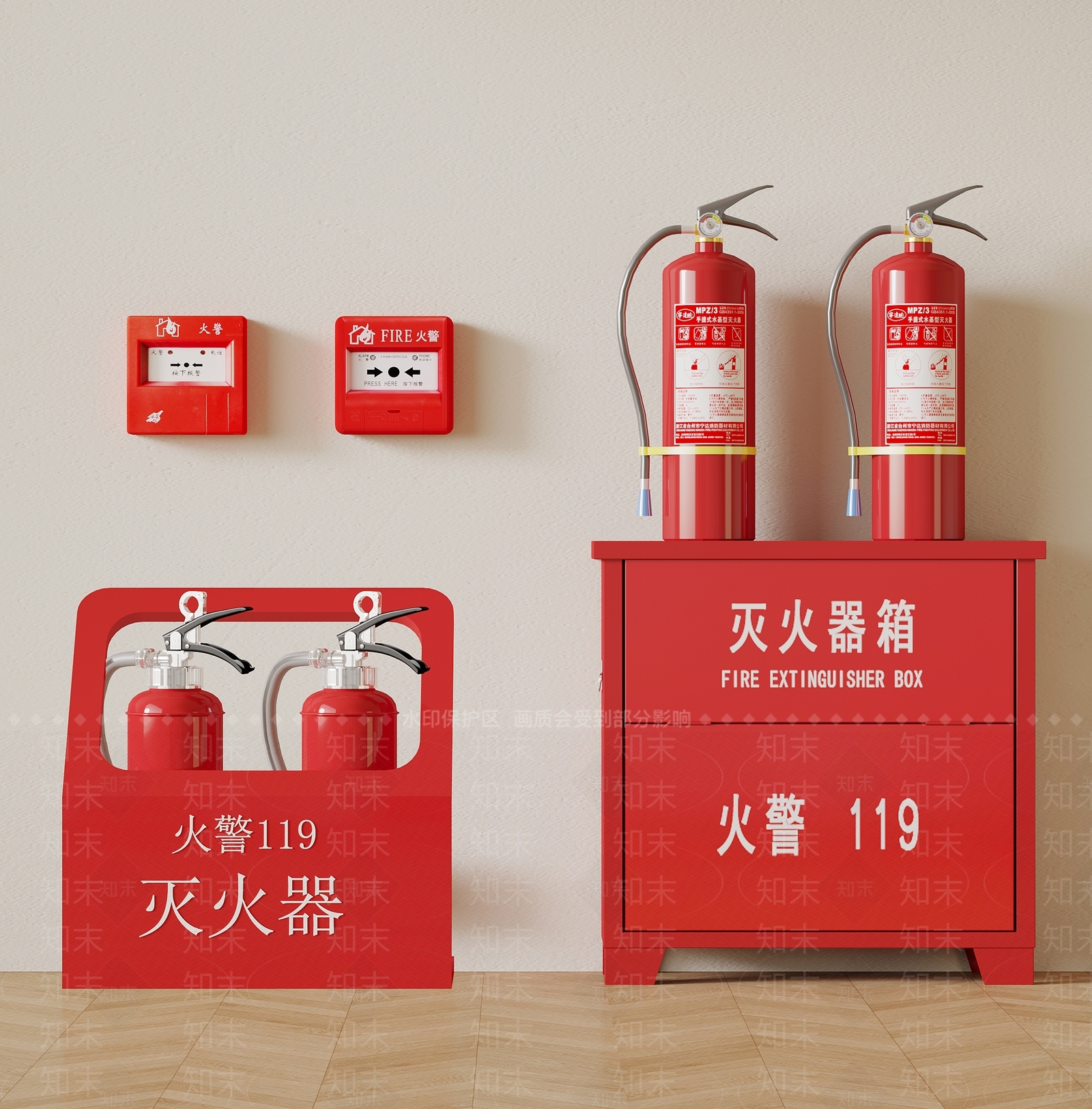 灭火器SU模型下载【ID:1172178326】