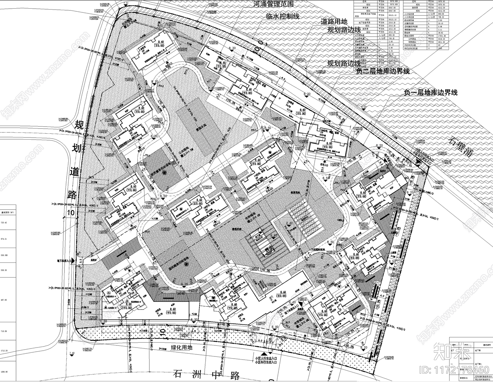 现代规划设计施工图下载【ID:1172178460】