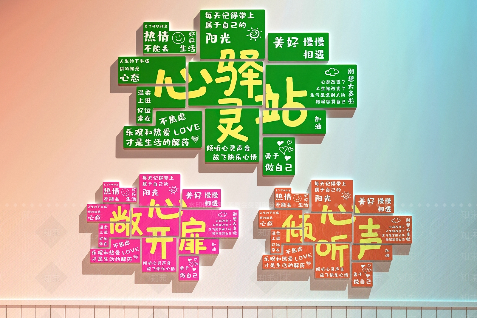 现代医院SU模型下载【ID:1172184020】