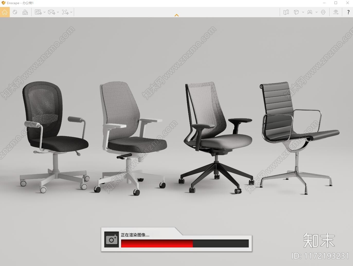 现代办公椅SU模型下载【ID:1172193231】