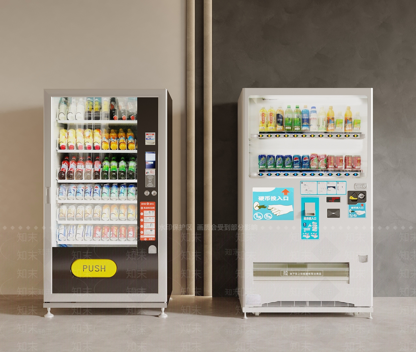 公用器材3D模型下载【ID:1172199773】