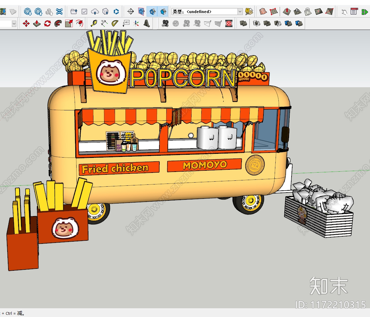 餐车SU模型下载【ID:1172210315】